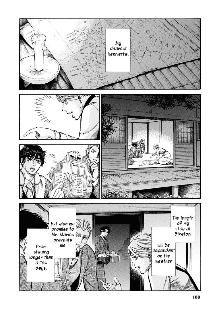 Fushigi no Kuni no Bird Chapter 54 40
