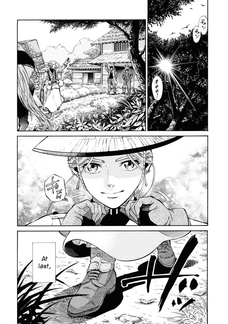 Fushigi no Kuni no Bird Chapter 54 41