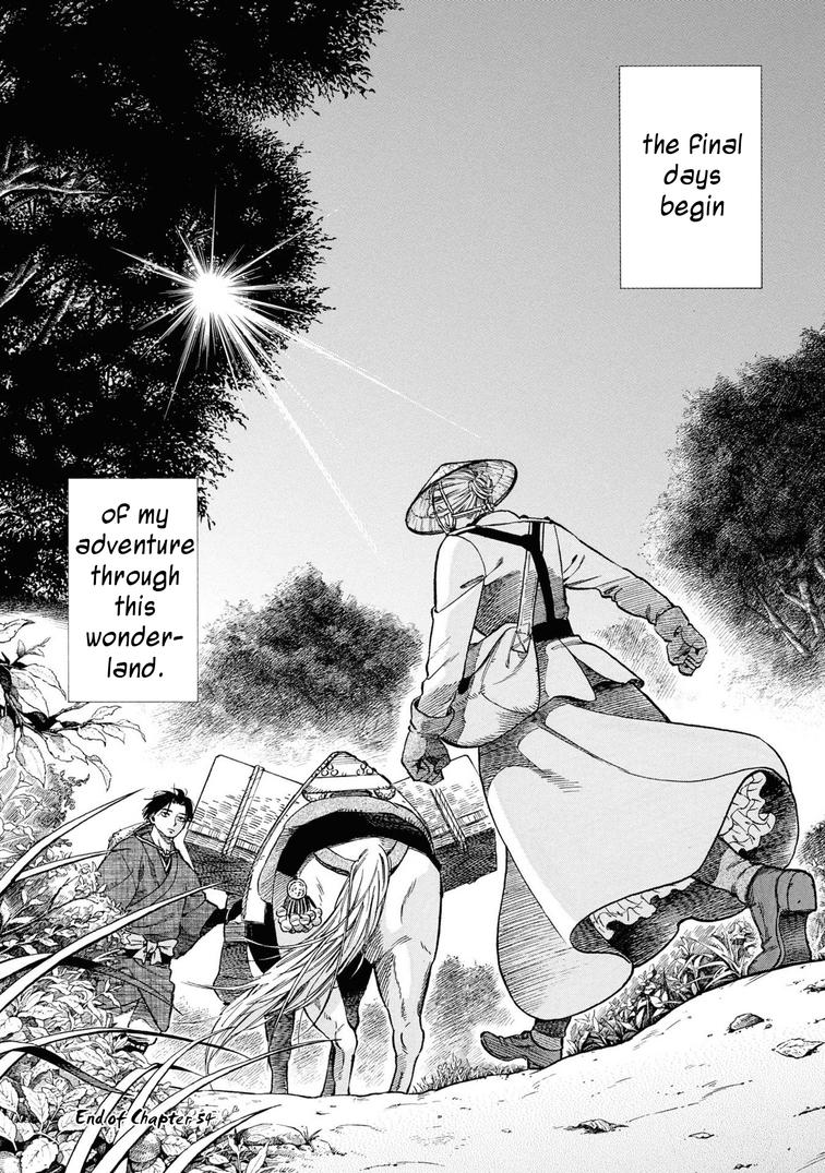 Fushigi no Kuni no Bird Chapter 54 42