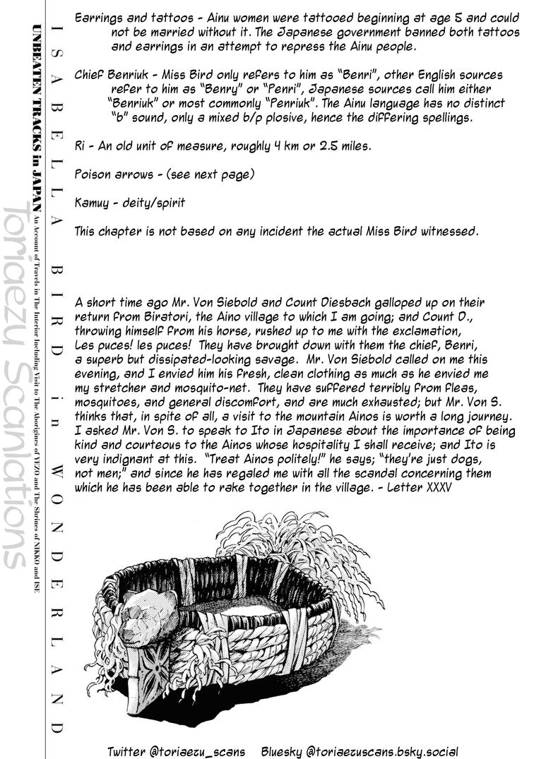 Fushigi no Kuni no Bird Chapter 54 43