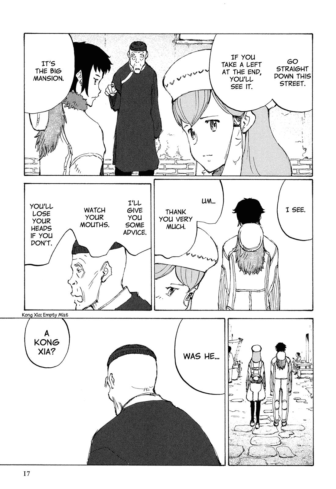 Page 22