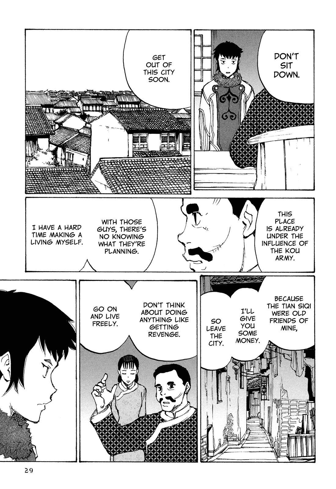 Page 33