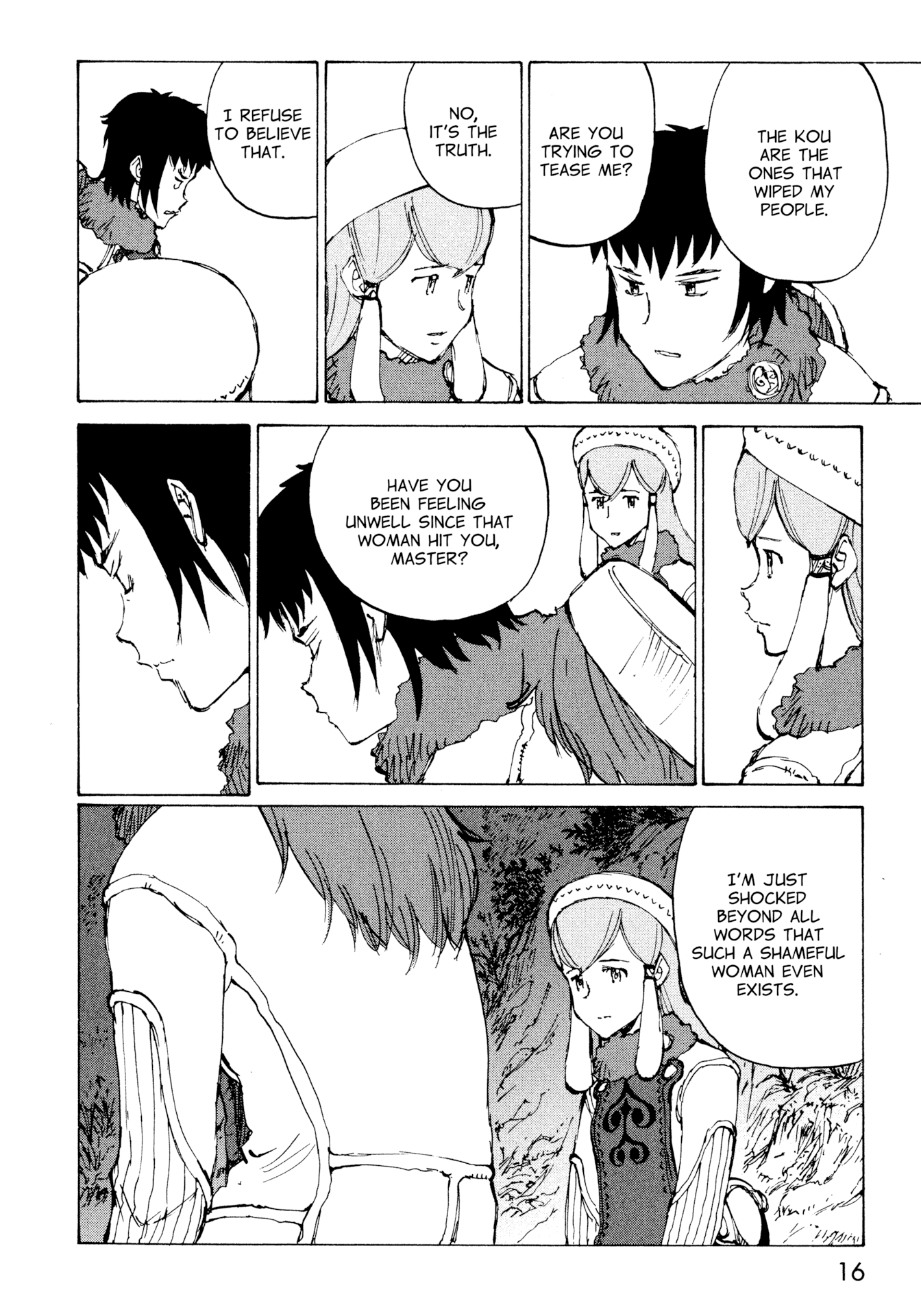 Page 18
