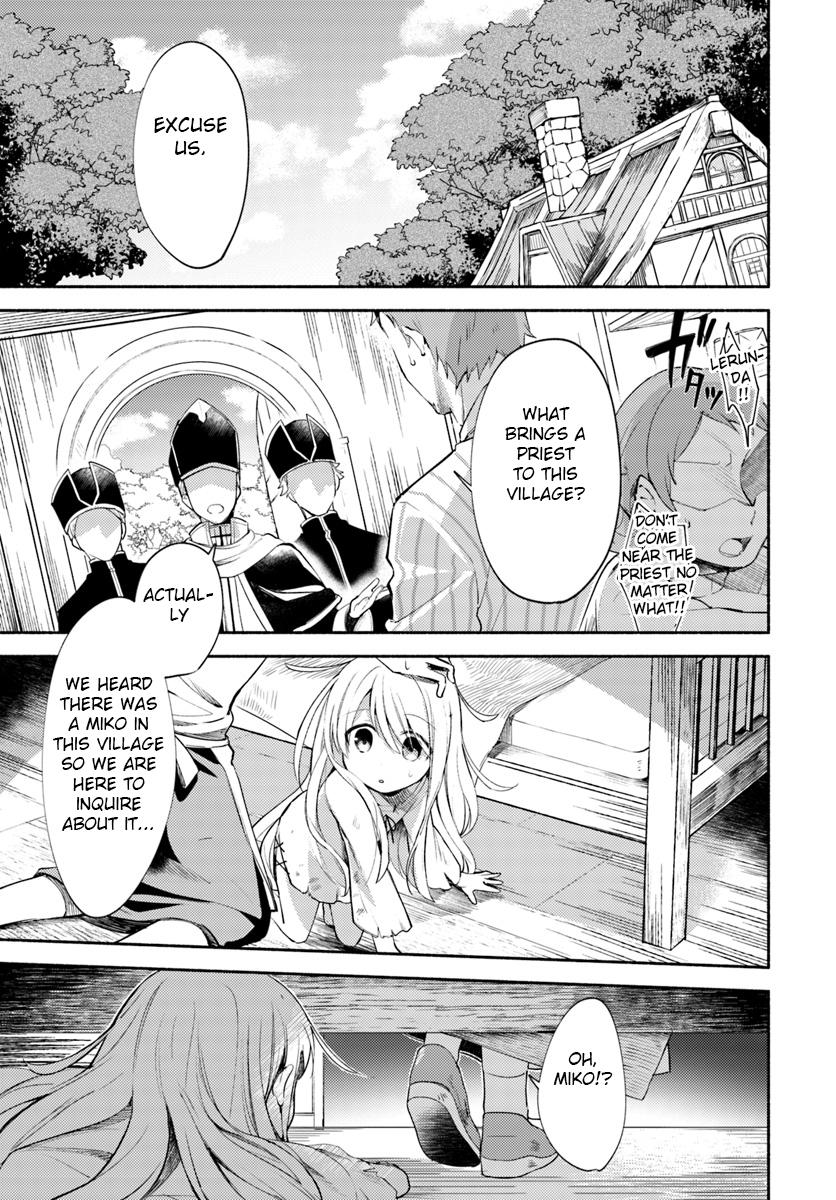 Futago no Ane ga Miko to Shite Hikitorarete, Watashi wa Suterareta kedo Tabun Watashi ga Miko de Aru. Chapter 1 3