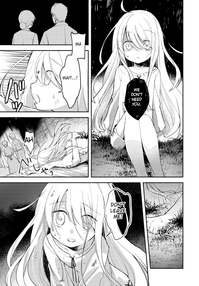 Futago no Ane ga Miko to Shite Hikitorarete, Watashi wa Suterareta kedo Tabun Watashi ga Miko de Aru. Chapter 1 7