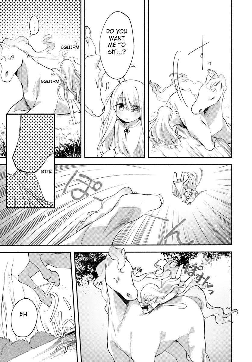 Futago no Ane ga Miko to Shite Hikitorarete, Watashi wa Suterareta kedo Tabun Watashi ga Miko de Aru. Chapter 1 13