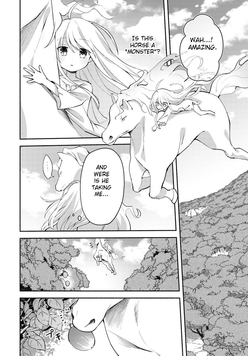 Futago no Ane ga Miko to Shite Hikitorarete, Watashi wa Suterareta kedo Tabun Watashi ga Miko de Aru. Chapter 1 14
