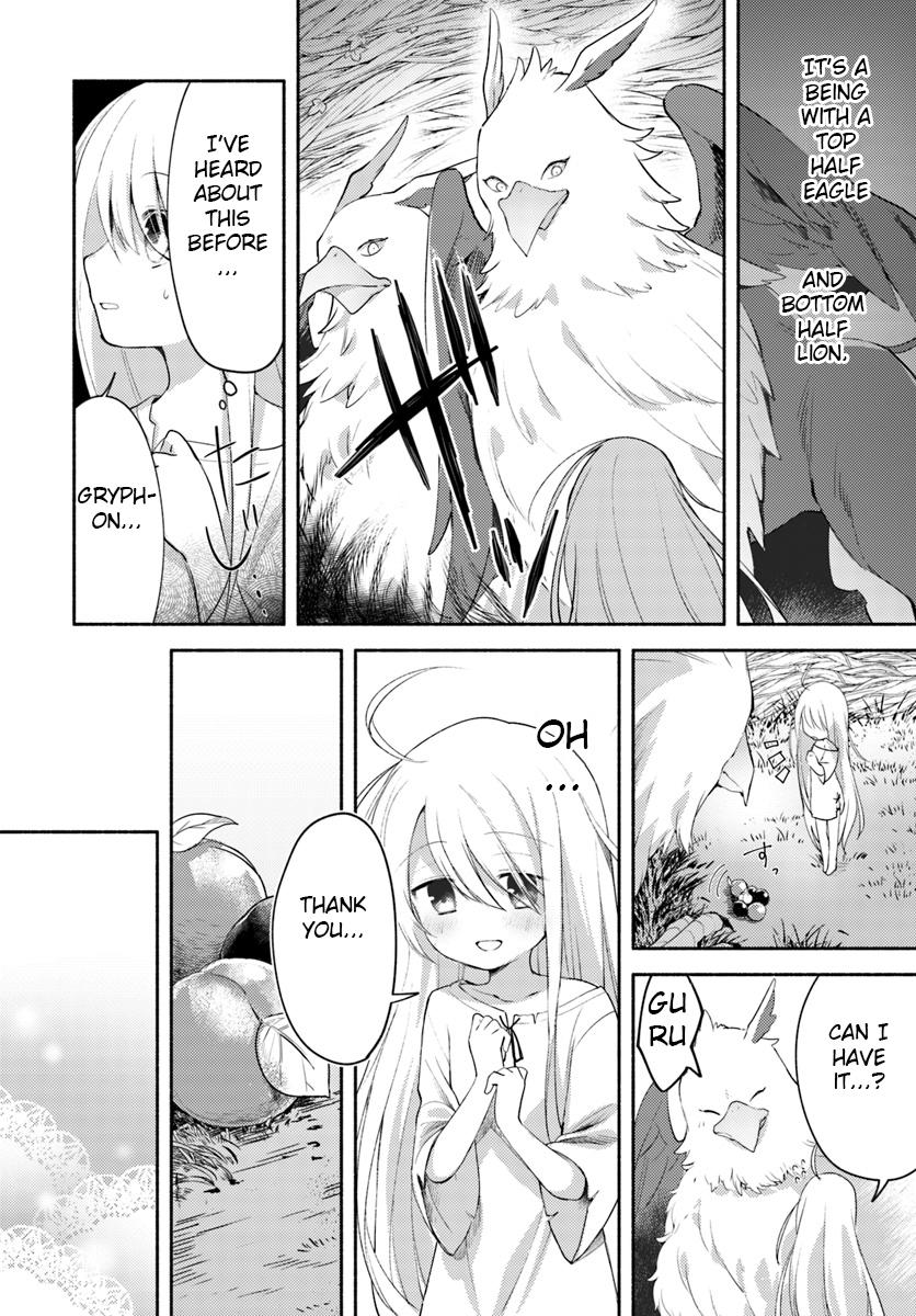 Futago no Ane ga Miko to Shite Hikitorarete, Watashi wa Suterareta kedo Tabun Watashi ga Miko de Aru. Chapter 1 16