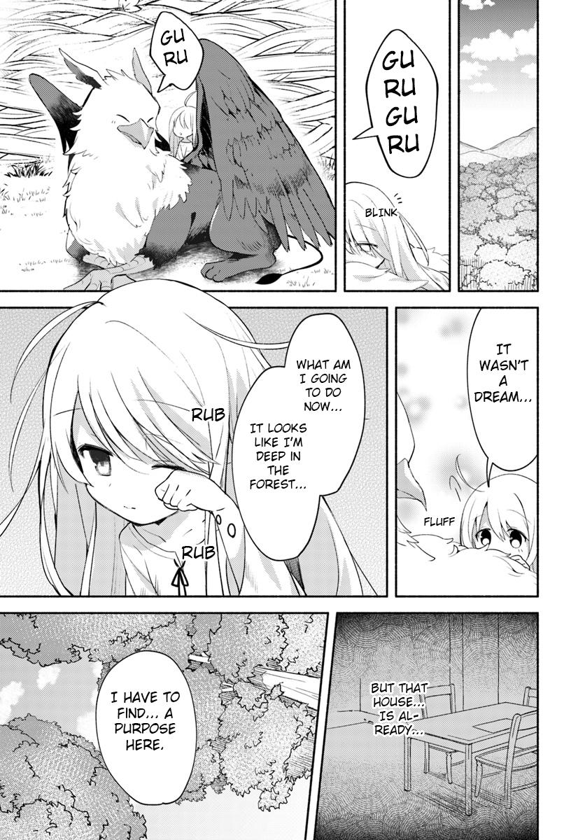 Futago no Ane ga Miko to Shite Hikitorarete, Watashi wa Suterareta kedo Tabun Watashi ga Miko de Aru. Chapter 1 17