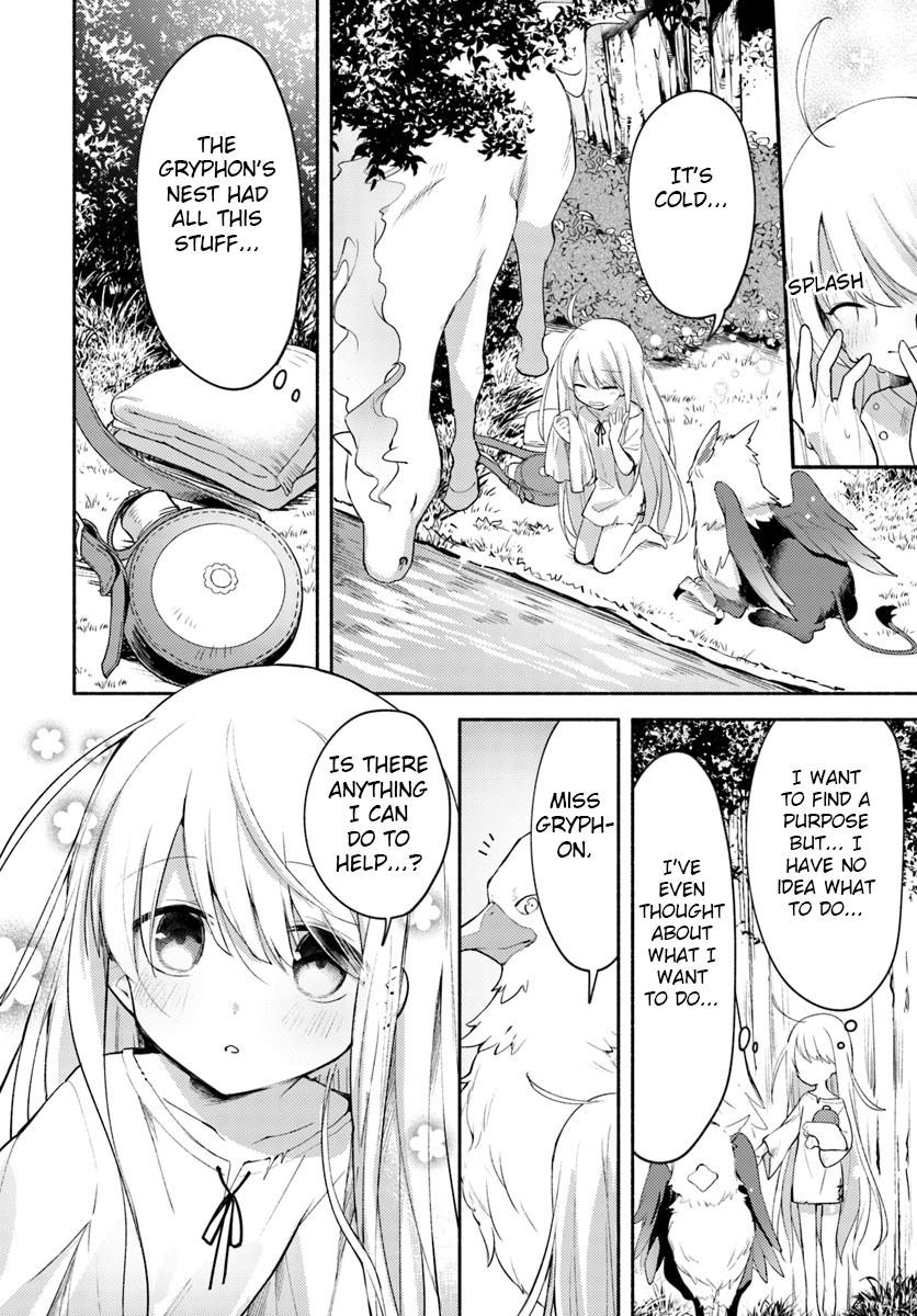Futago no Ane ga Miko to Shite Hikitorarete, Watashi wa Suterareta kedo Tabun Watashi ga Miko de Aru. Chapter 1 18