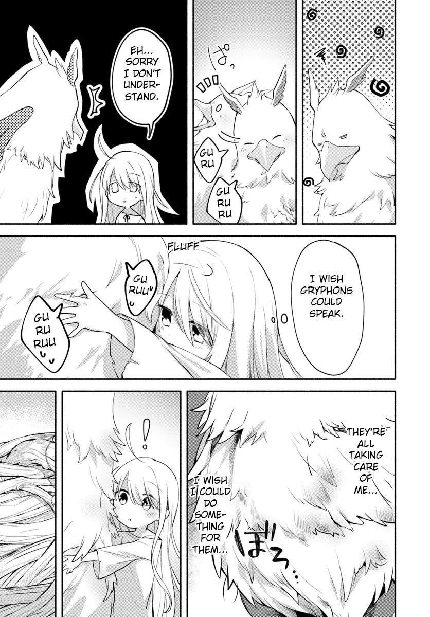 Futago no Ane ga Miko to Shite Hikitorarete, Watashi wa Suterareta kedo Tabun Watashi ga Miko de Aru. Chapter 1 19