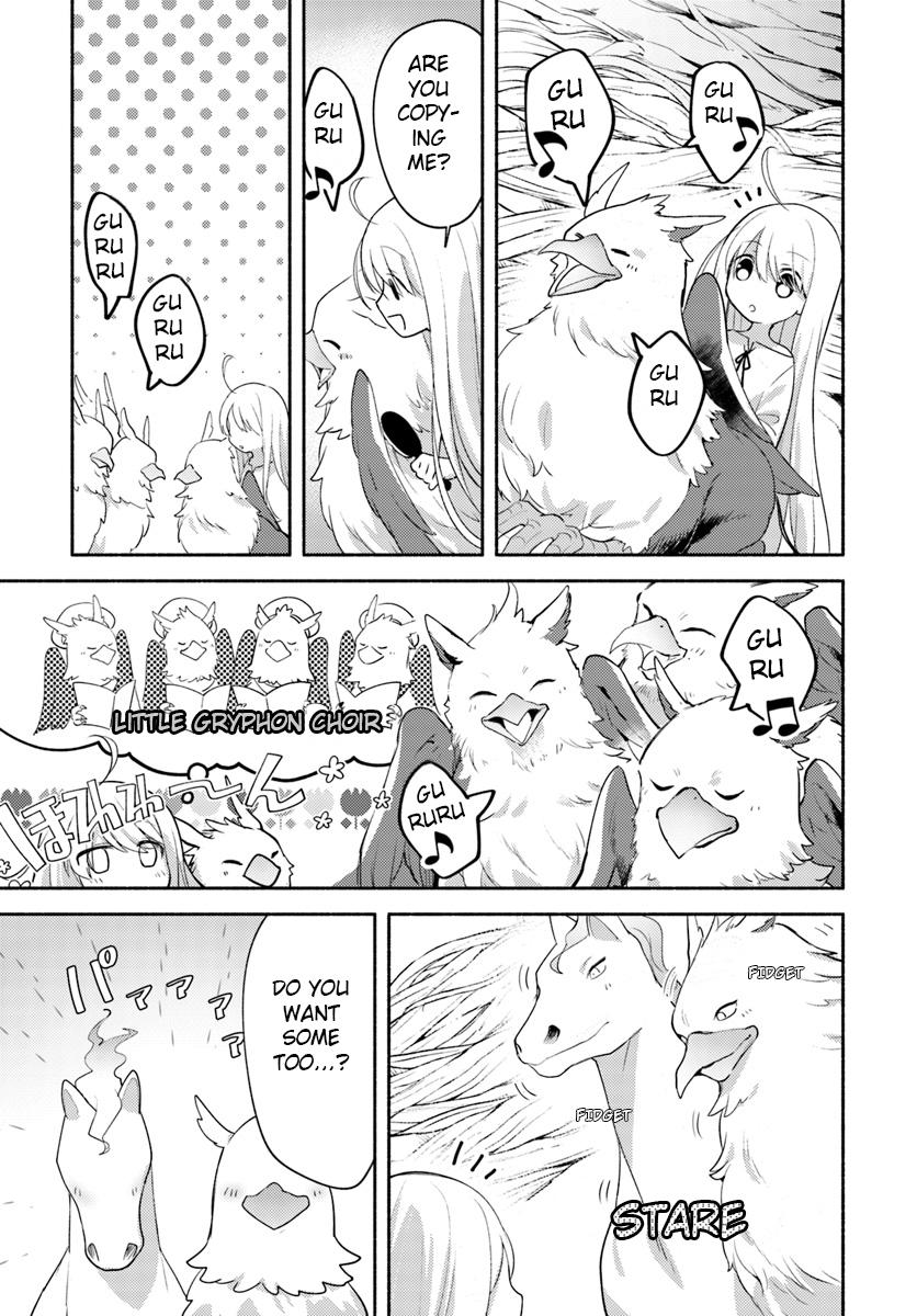 Futago no Ane ga Miko to Shite Hikitorarete, Watashi wa Suterareta kedo Tabun Watashi ga Miko de Aru. Chapter 1 21