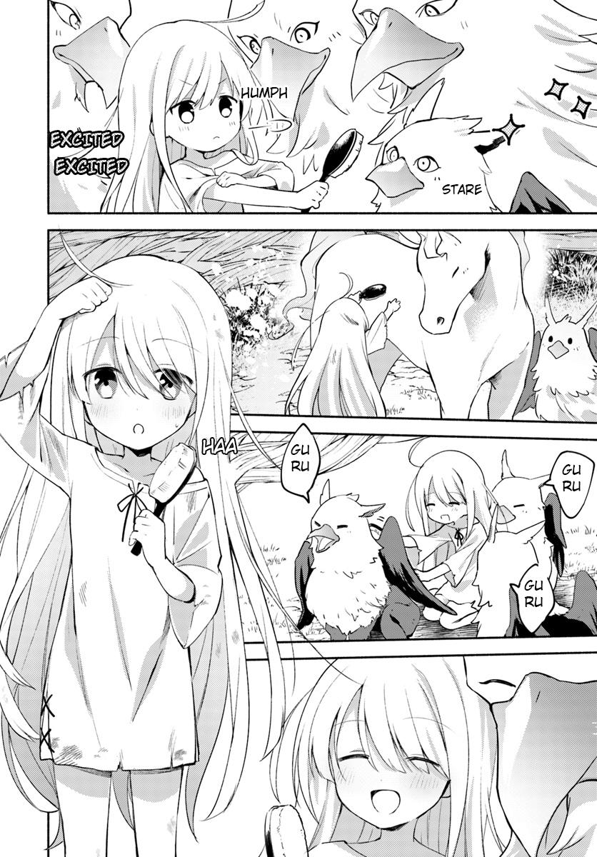 Futago no Ane ga Miko to Shite Hikitorarete, Watashi wa Suterareta kedo Tabun Watashi ga Miko de Aru. Chapter 1 22