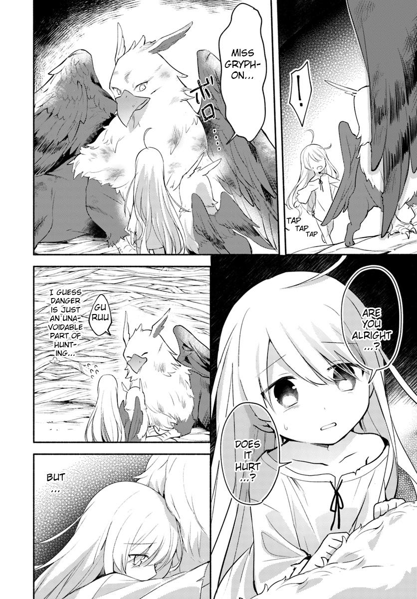Futago no Ane ga Miko to Shite Hikitorarete, Watashi wa Suterareta kedo Tabun Watashi ga Miko de Aru. Chapter 1 24