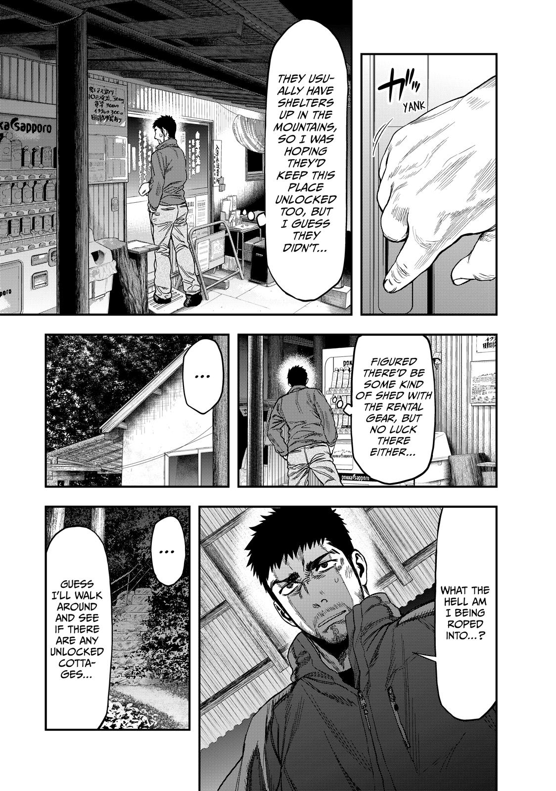 Solo Camping for Two Chapter 1 21