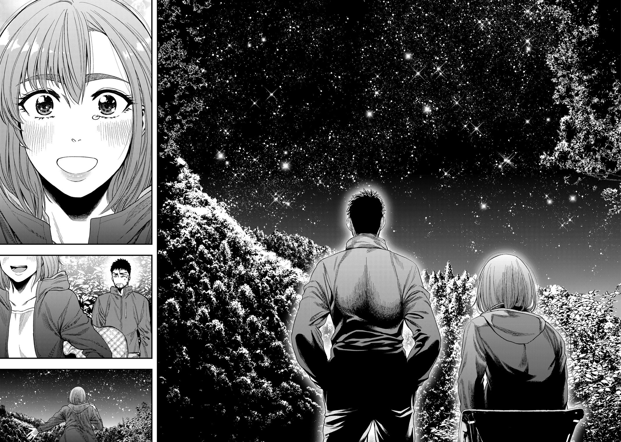 Solo Camping for Two Chapter 1 36