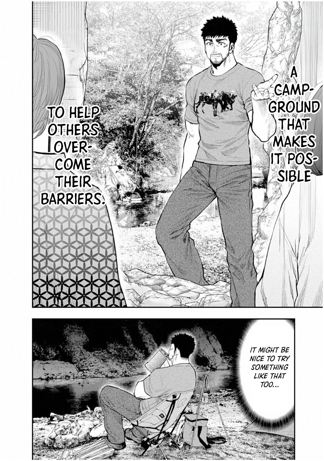 Futari Solo Camp Chapter 57 Page 24