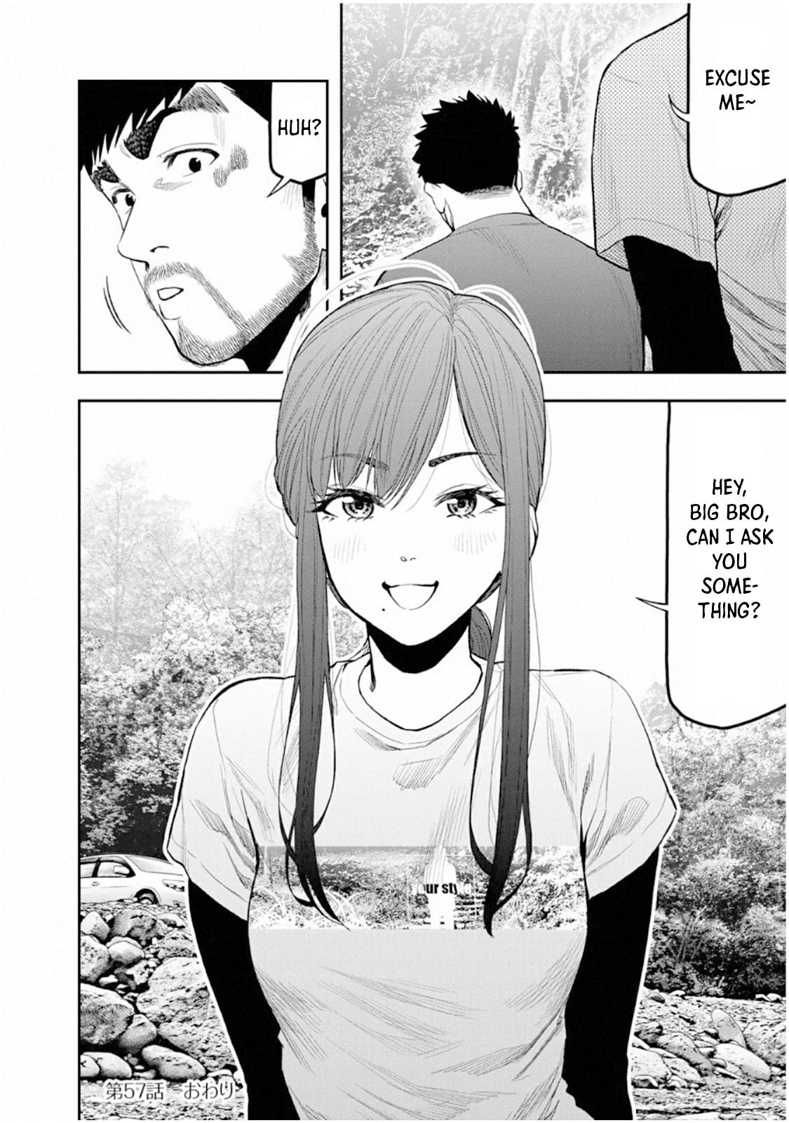 Futari Solo Camp Chapter 57 Page 26