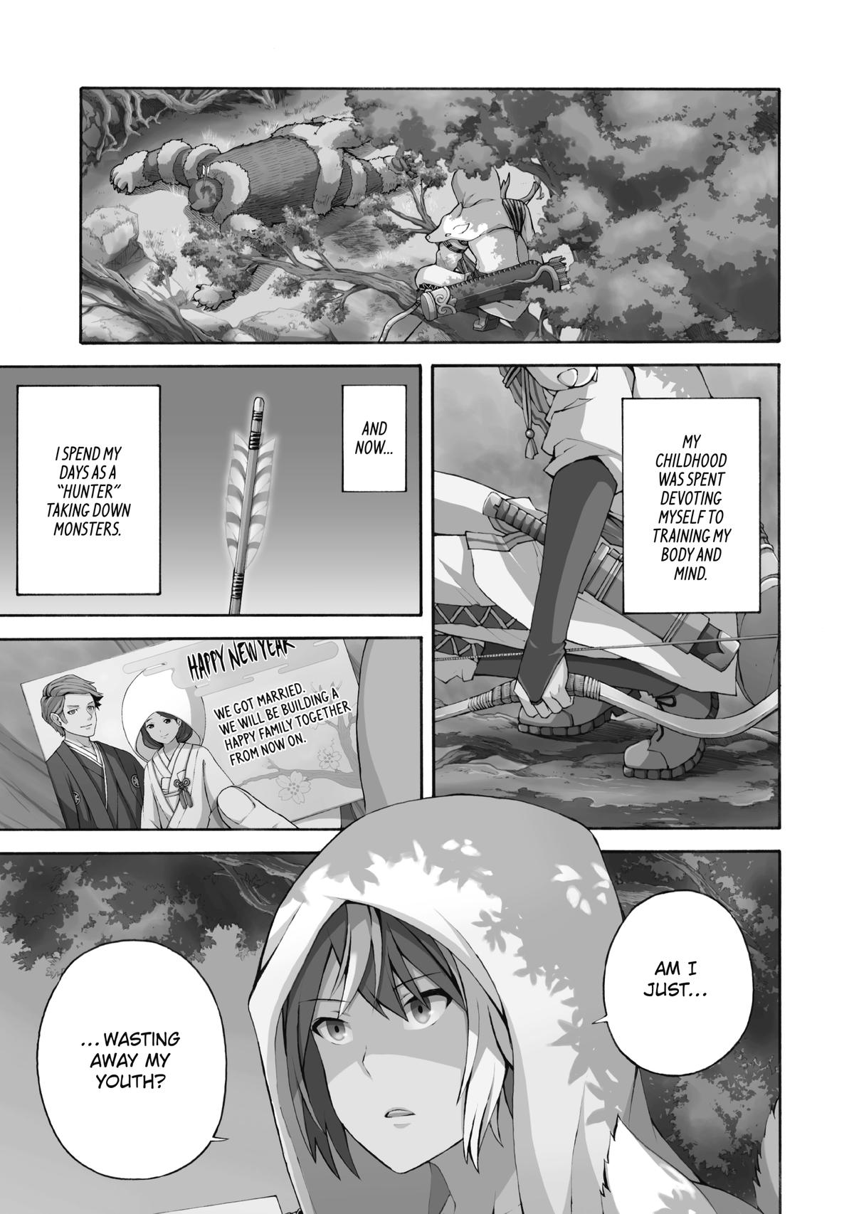 Immoral Guild Chapter 1 6