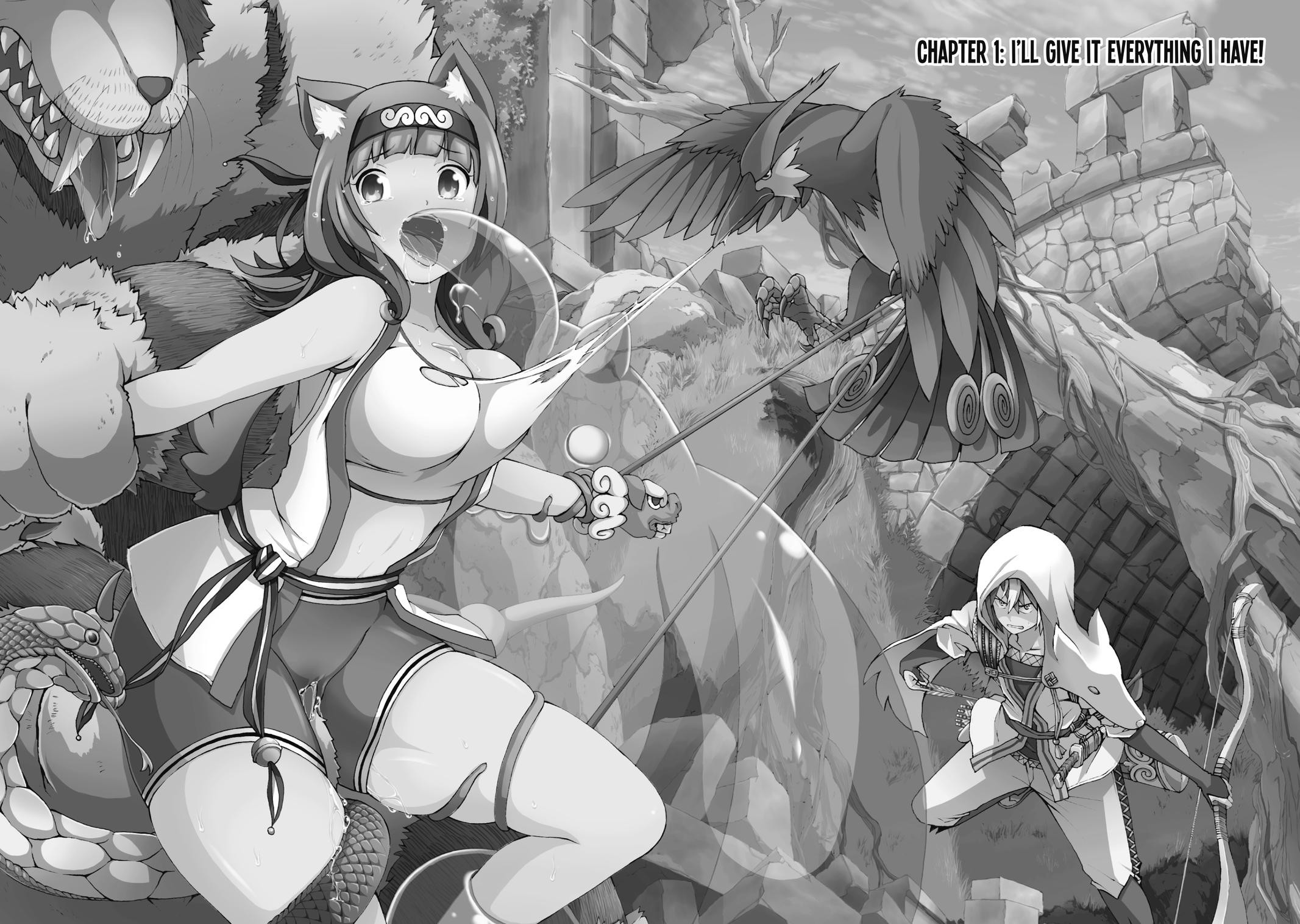 Immoral Guild Chapter 1 8