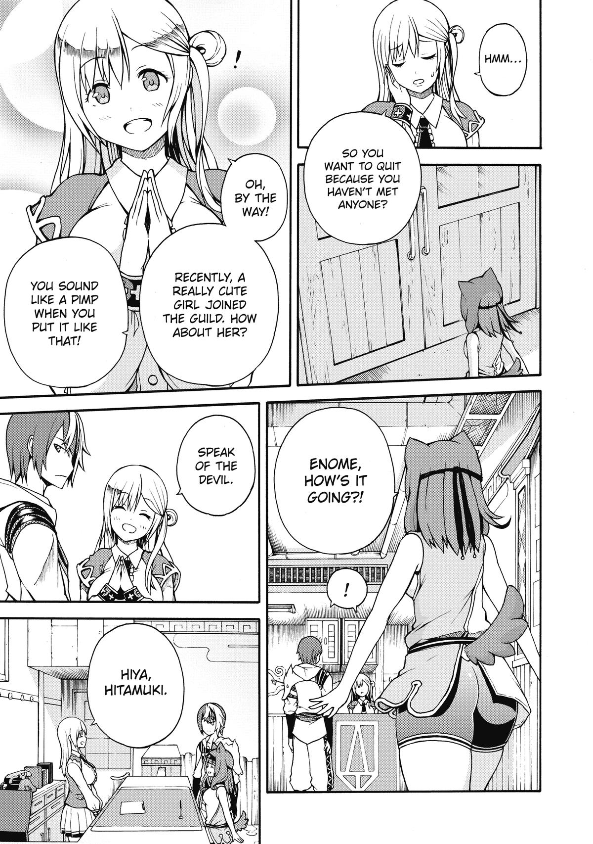 Immoral Guild Chapter 1 14