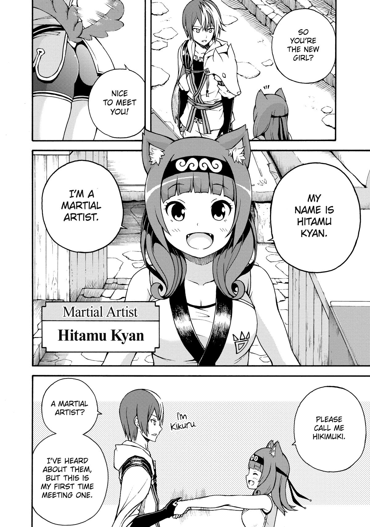 Immoral Guild Chapter 1 15