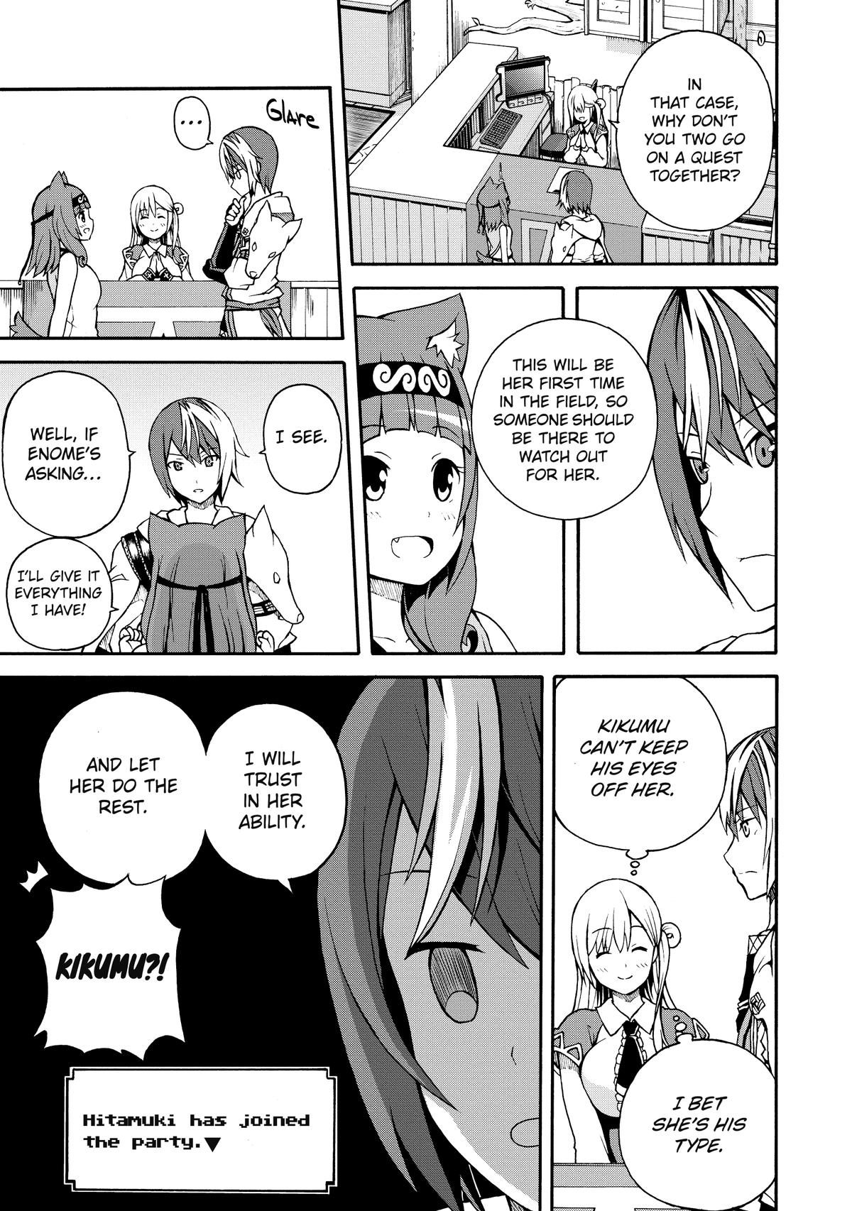 Immoral Guild Chapter 1 16