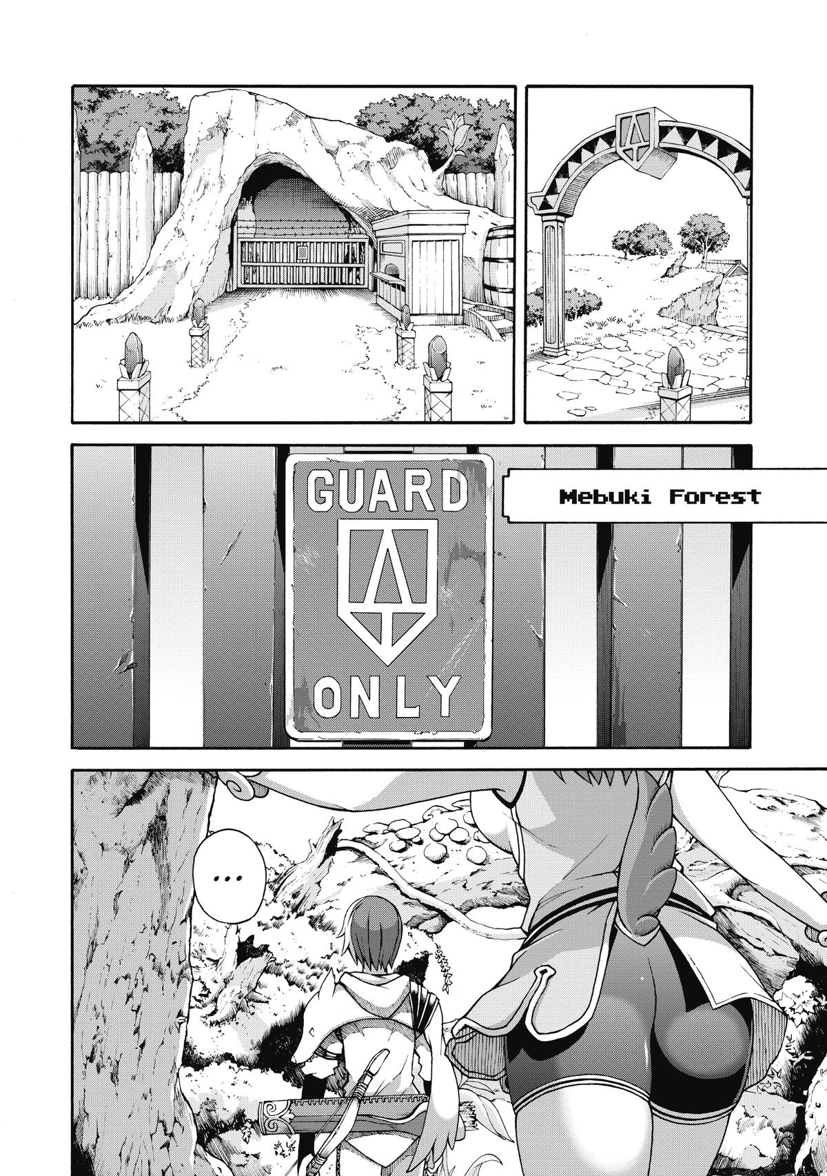 Immoral Guild Chapter 1 17