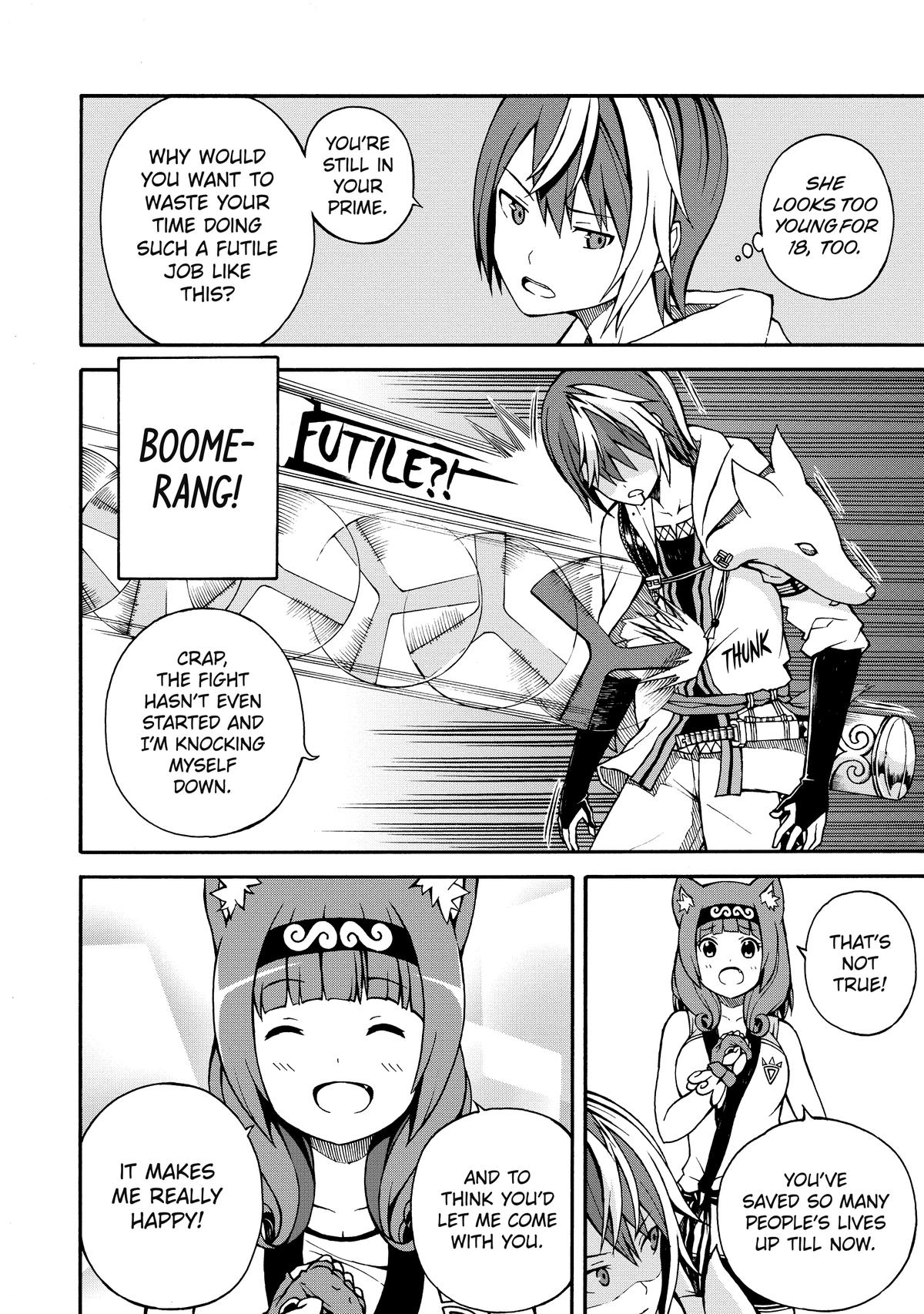 Immoral Guild Chapter 1 19