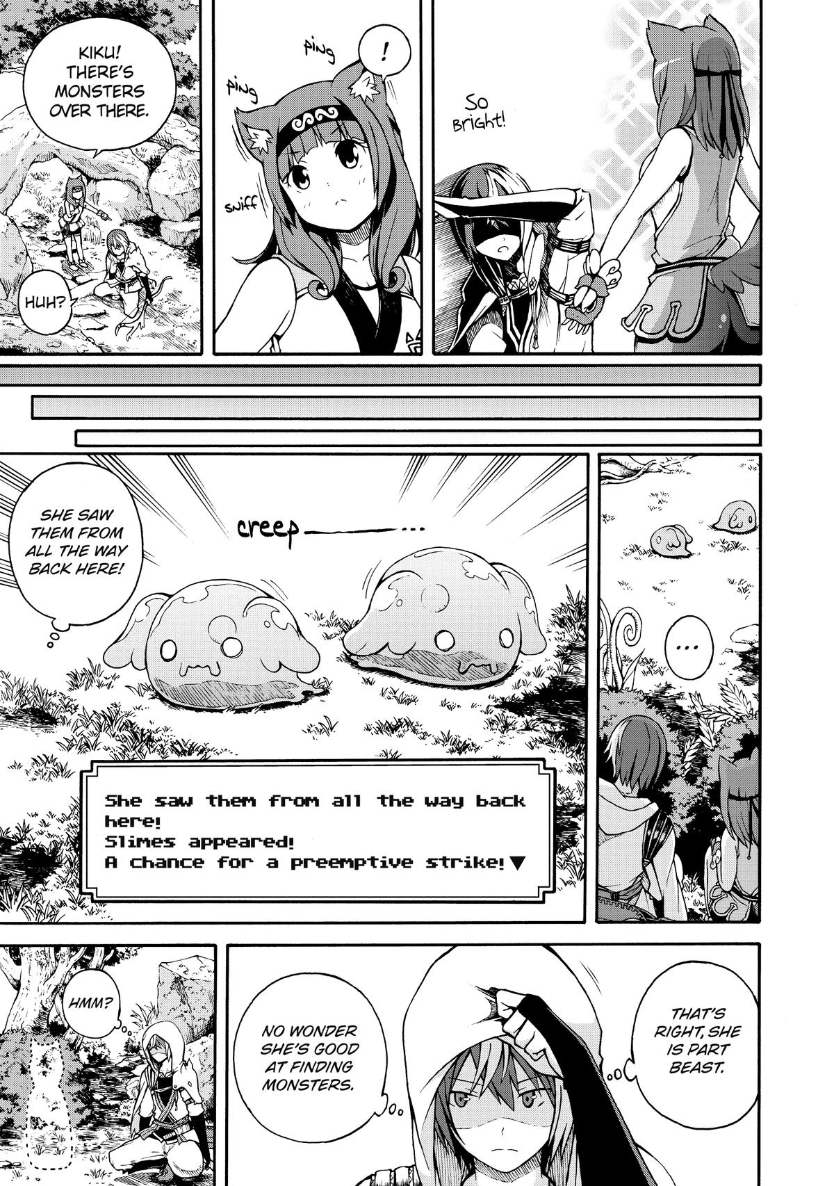 Immoral Guild Chapter 1 20