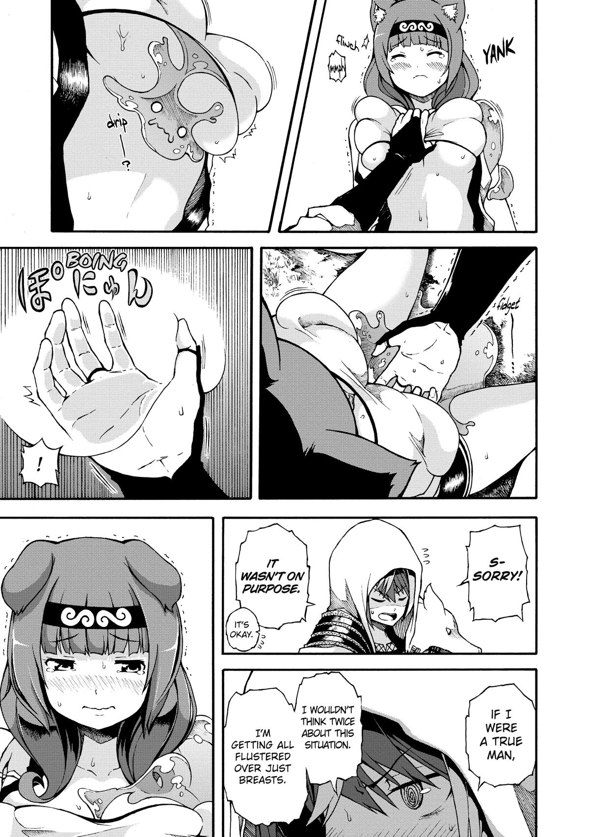 Immoral Guild Chapter 1 26