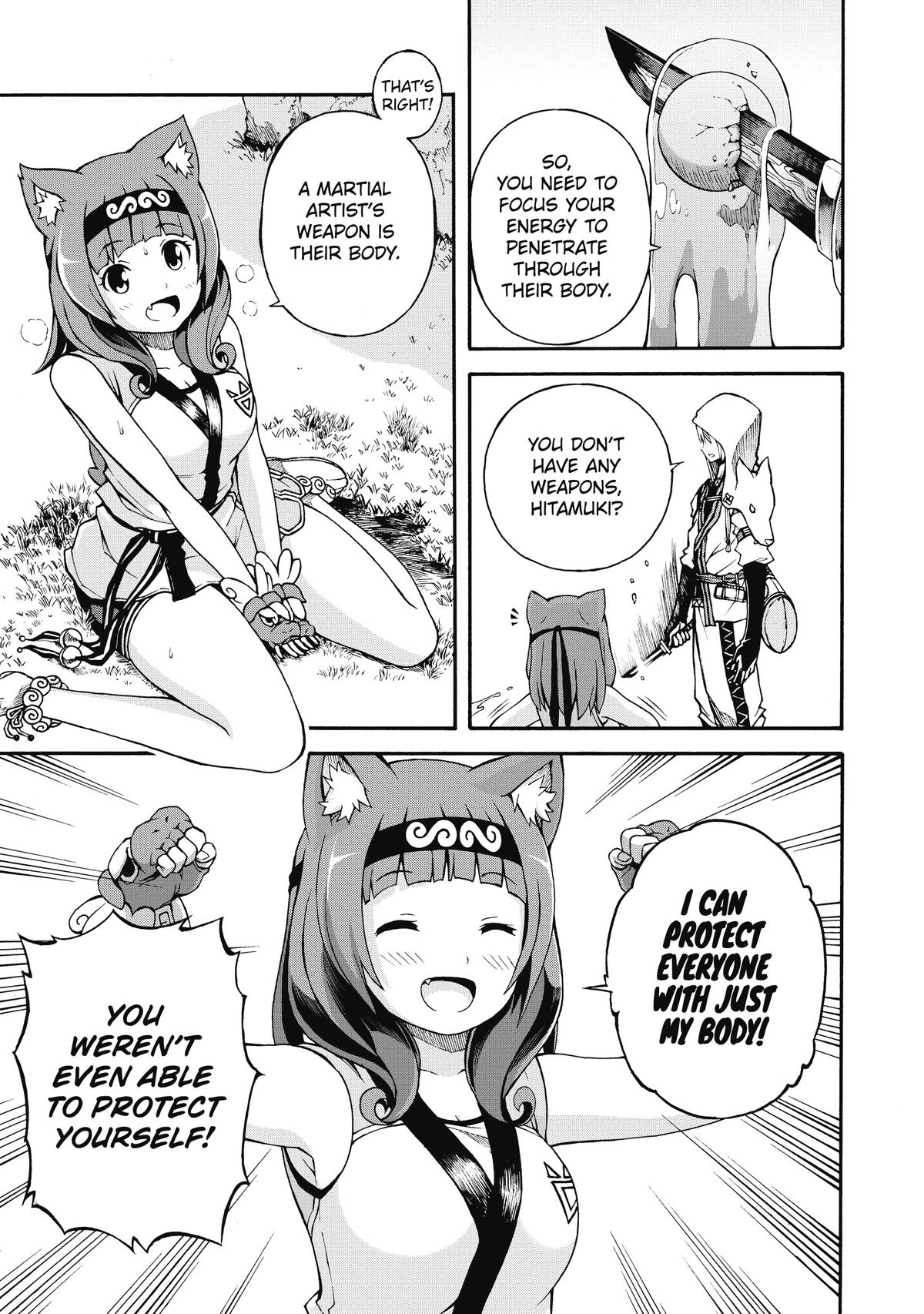 Immoral Guild Chapter 1 28