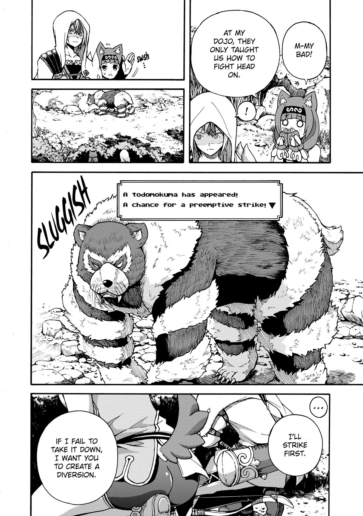 Immoral Guild Chapter 1 31