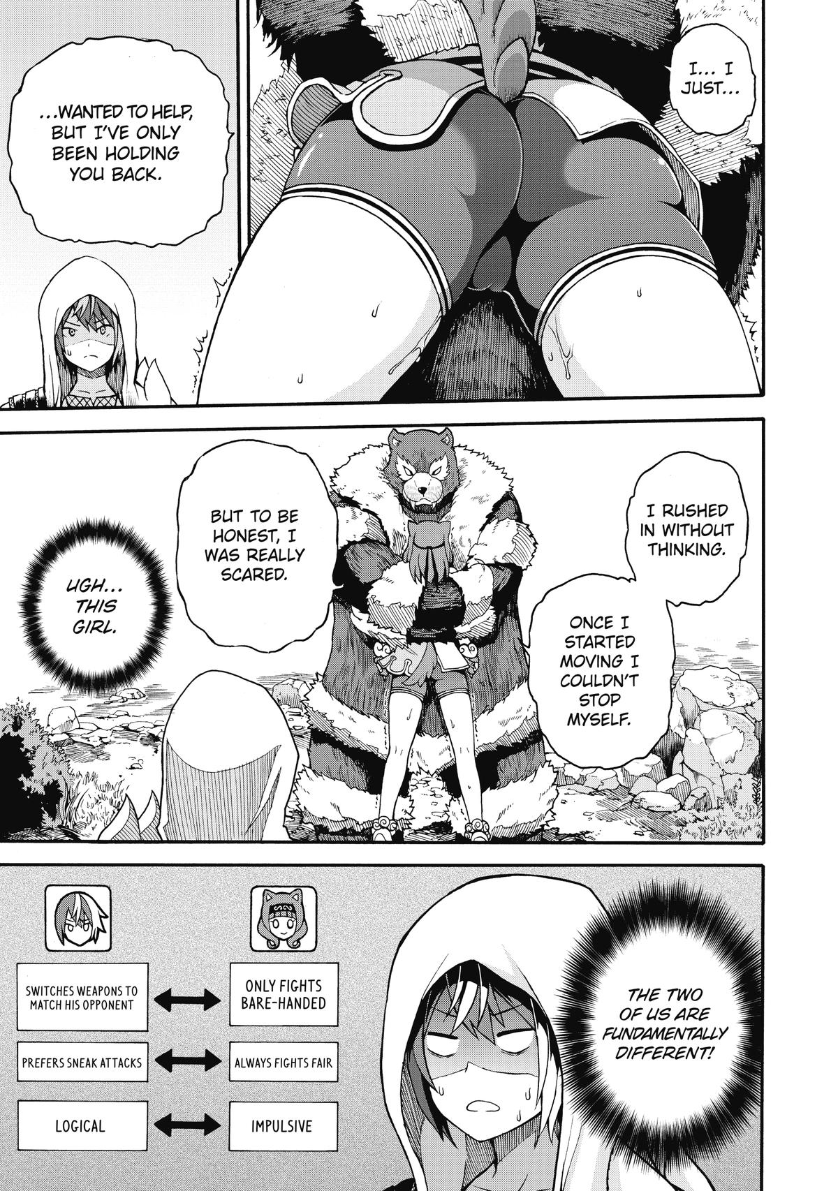 Immoral Guild Chapter 1 34