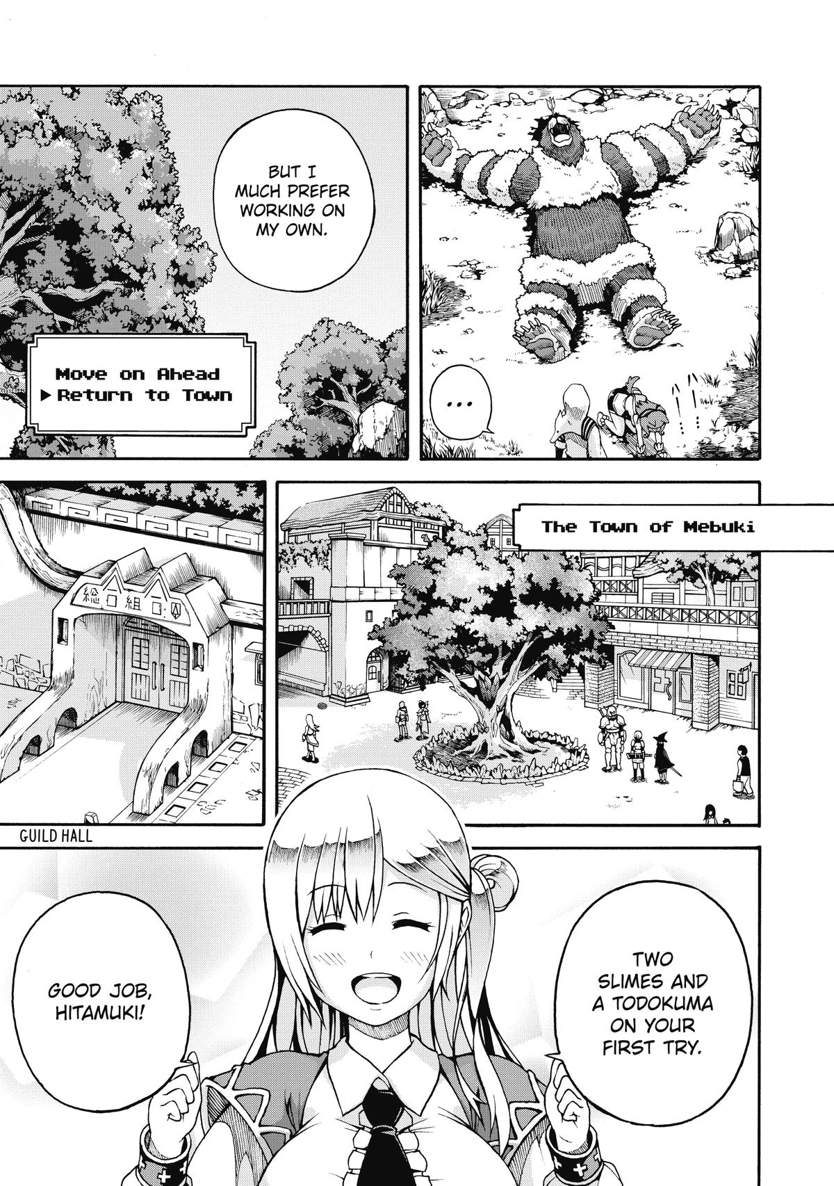 Immoral Guild Chapter 1 36