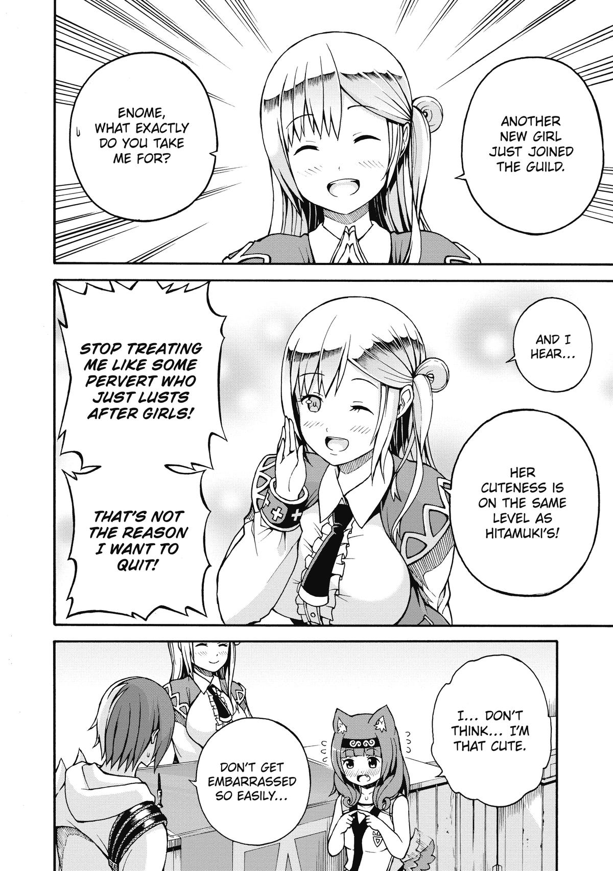 Immoral Guild Chapter 1 39