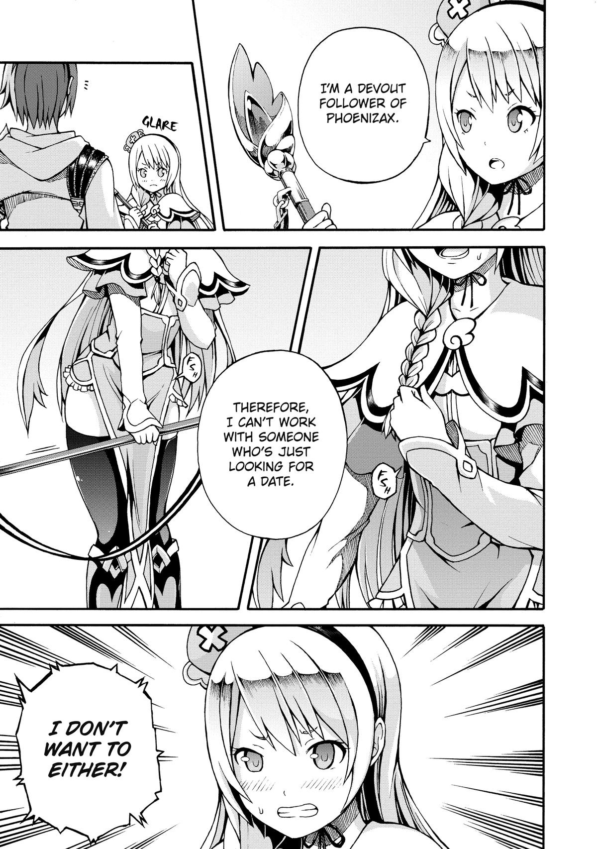 Immoral Guild Chapter 1 42