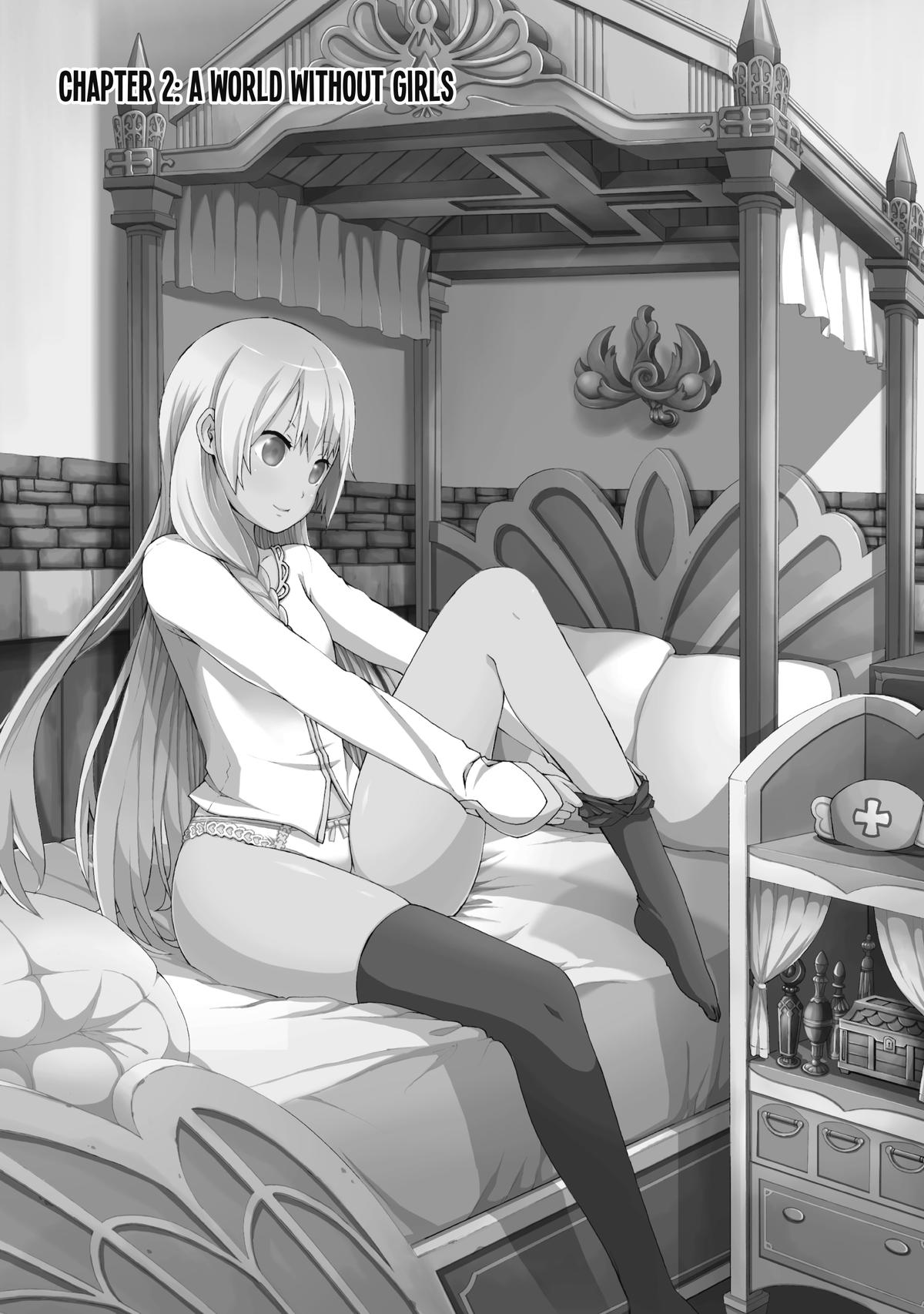 Immoral Guild Chapter 2 2