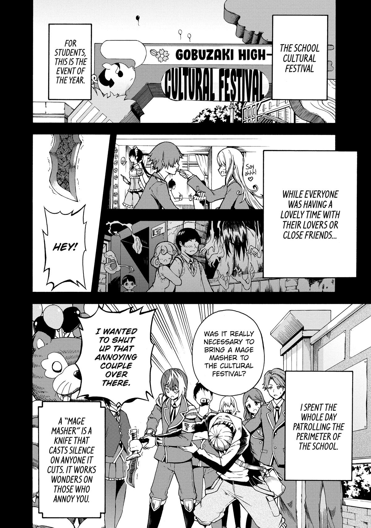 Immoral Guild Chapter 2 3