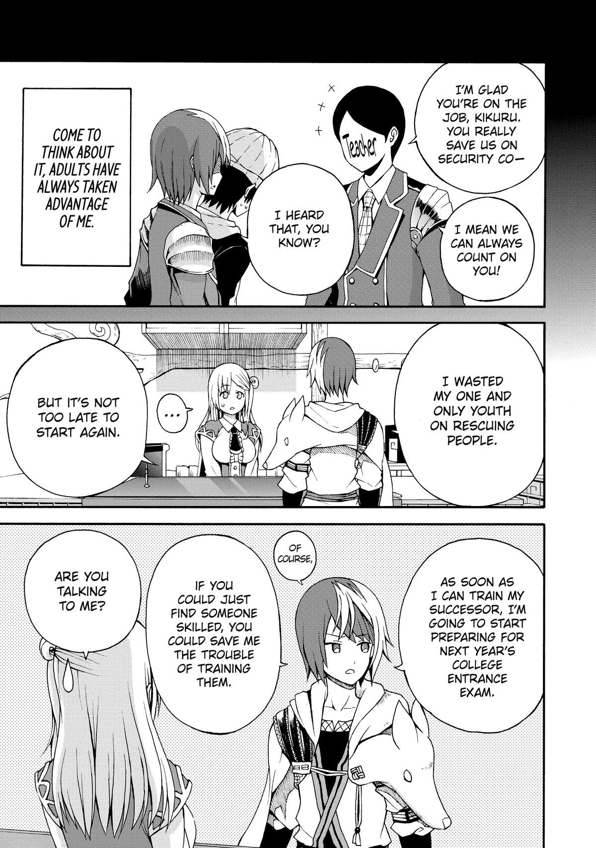 Immoral Guild Chapter 2 4