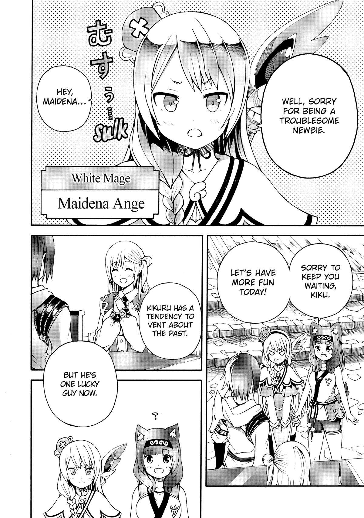 Immoral Guild Chapter 2 5