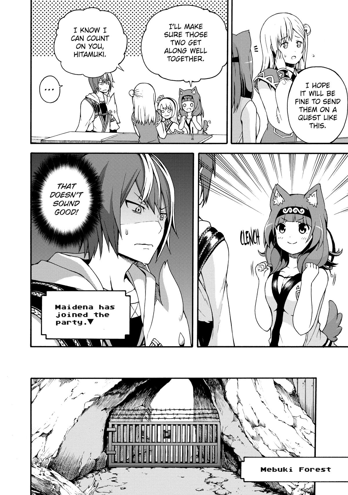 Immoral Guild Chapter 2 7