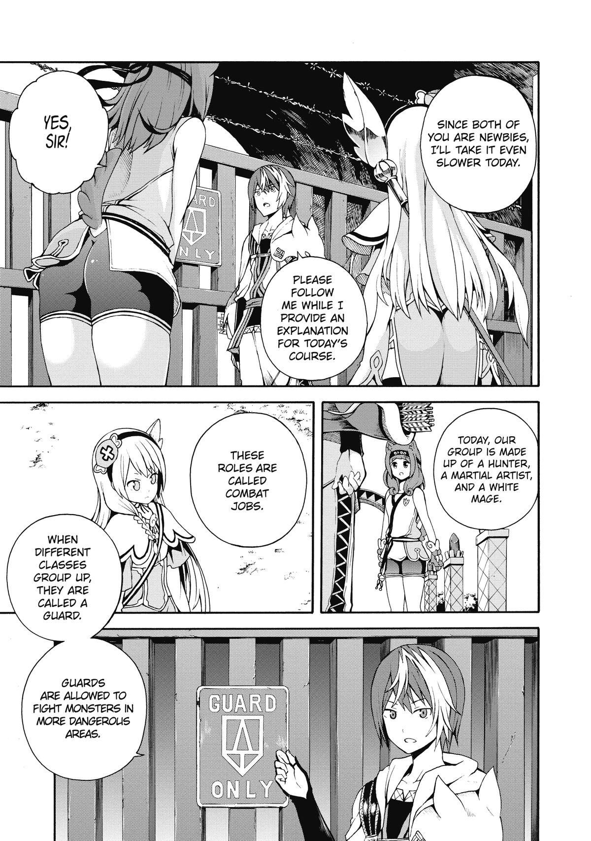 Immoral Guild Chapter 2 8