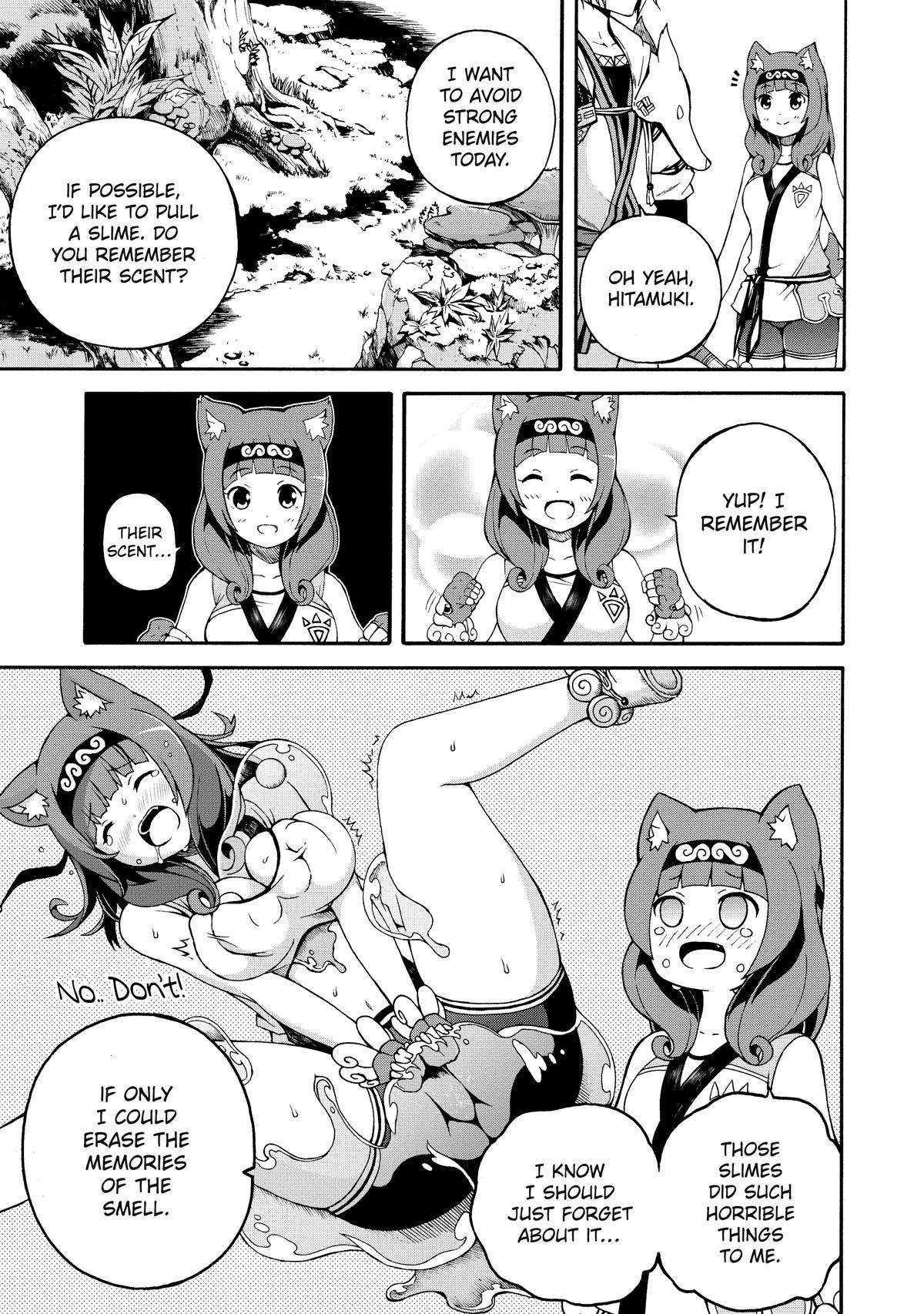 Immoral Guild Chapter 2 10