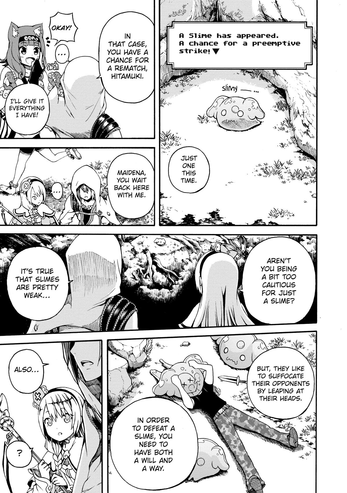 Immoral Guild Chapter 2 12