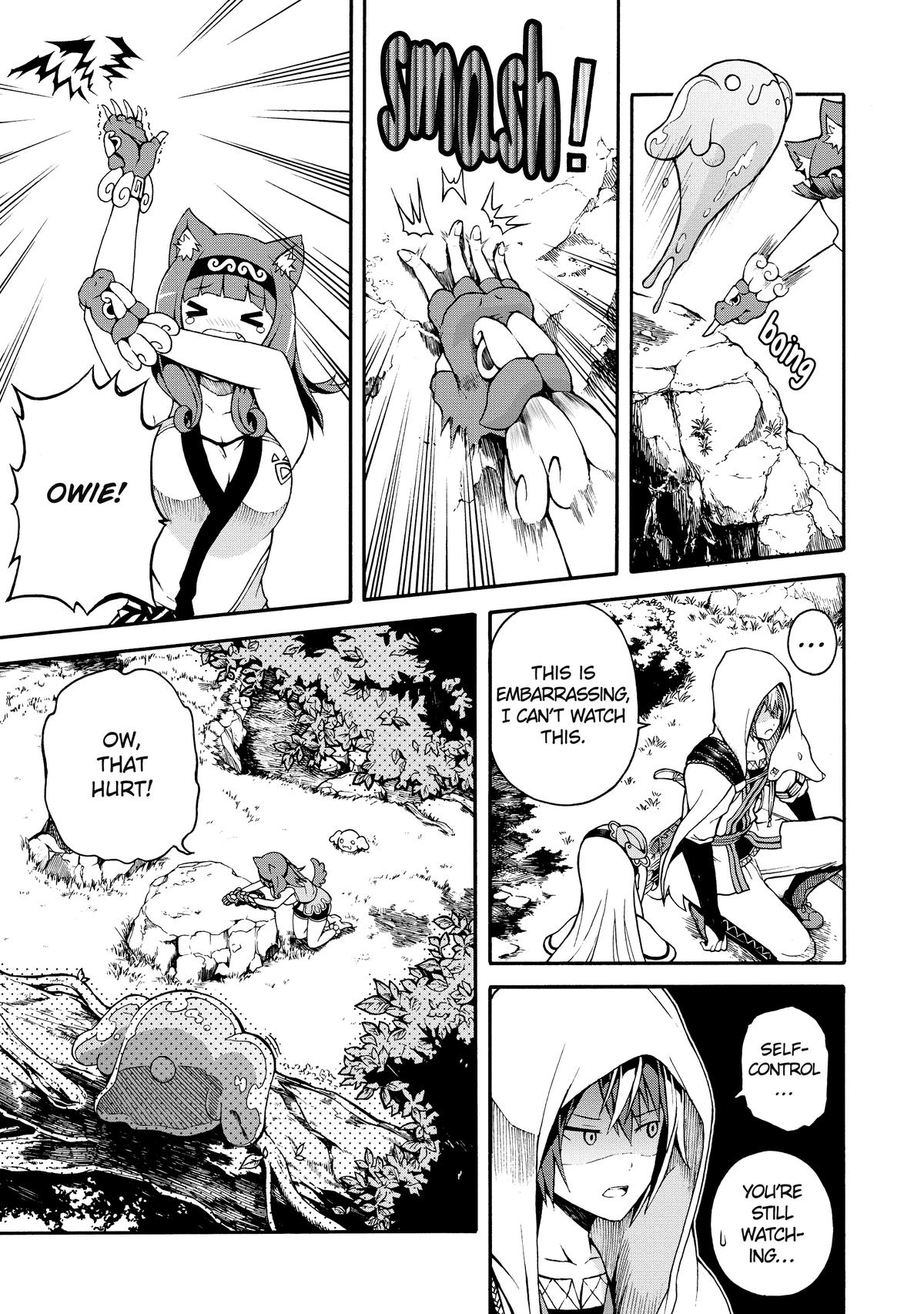 Immoral Guild Chapter 2 16