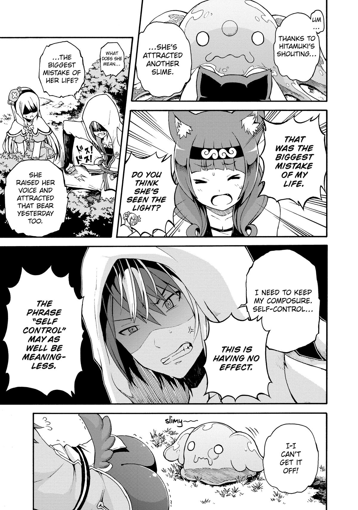 Immoral Guild Chapter 2 18