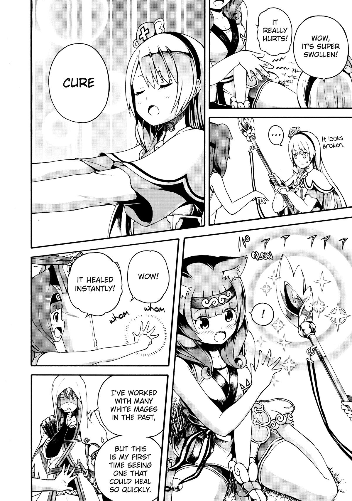 Immoral Guild Chapter 2 23