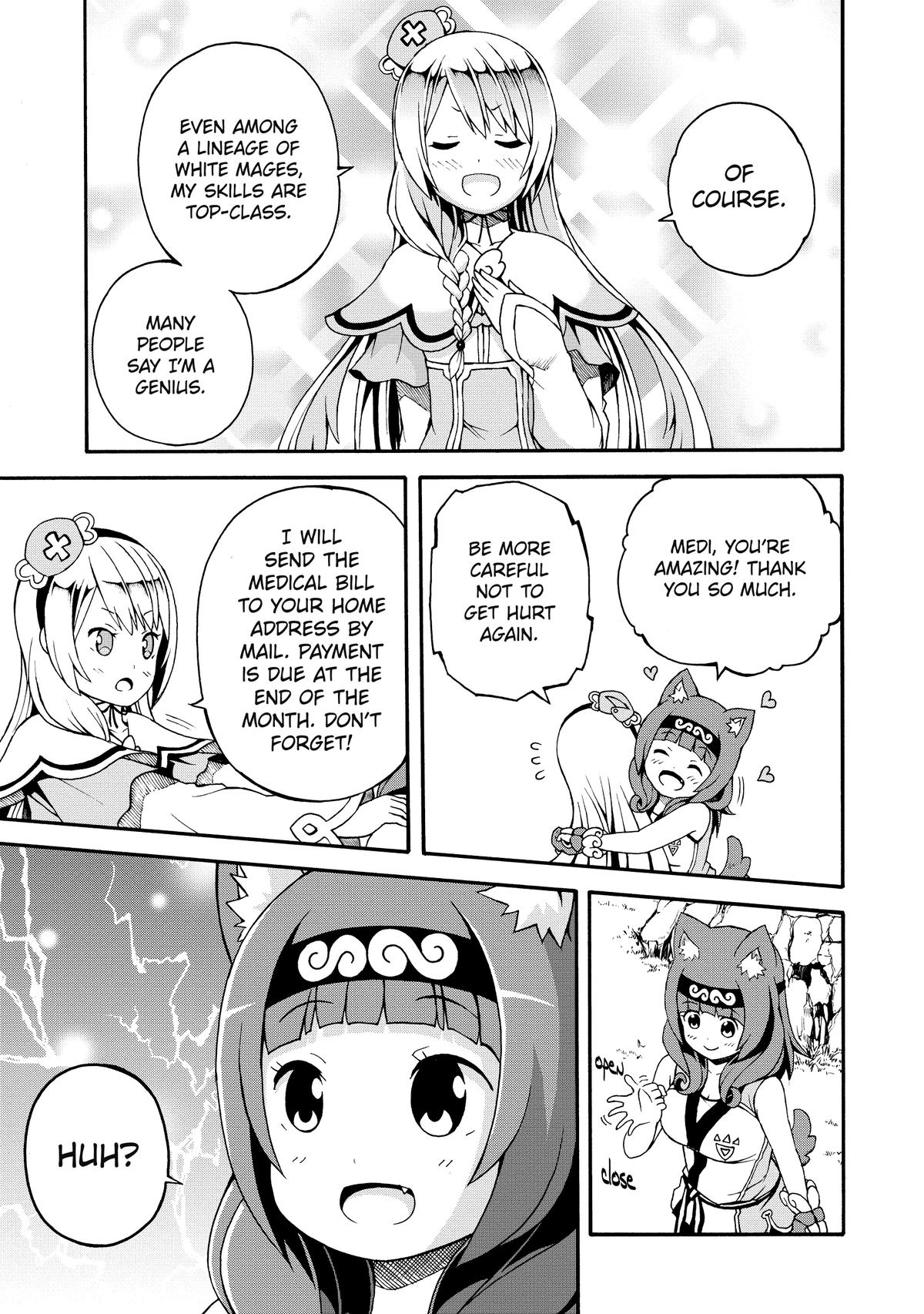 Immoral Guild Chapter 2 24