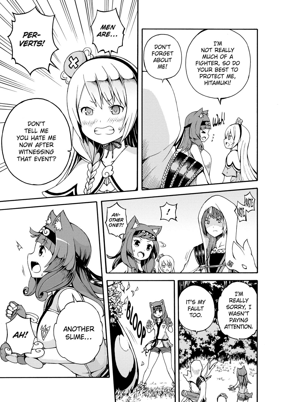 Immoral Guild Chapter 2 26